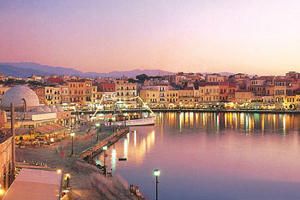 chania
