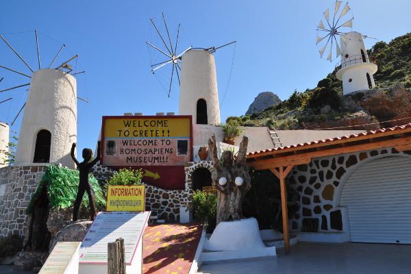 Museum of Mankind, Crete